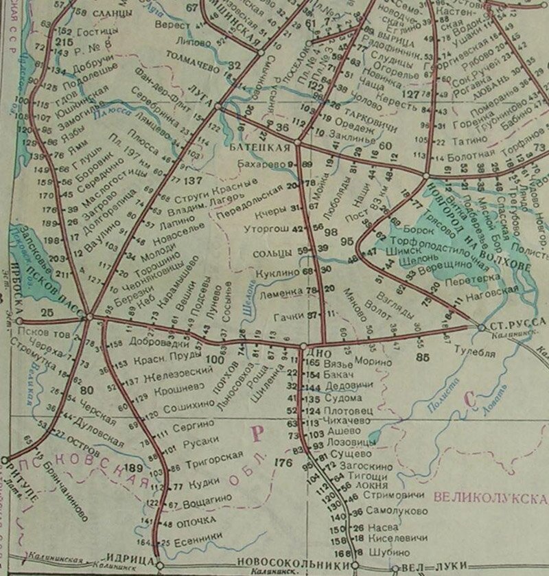 Участок Псков-Пасс - Идрица Октябрьской дороги 1945 года
