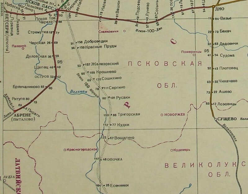 Участок Псков-Пасс -Идрица Ленинградской дороги 1948 года