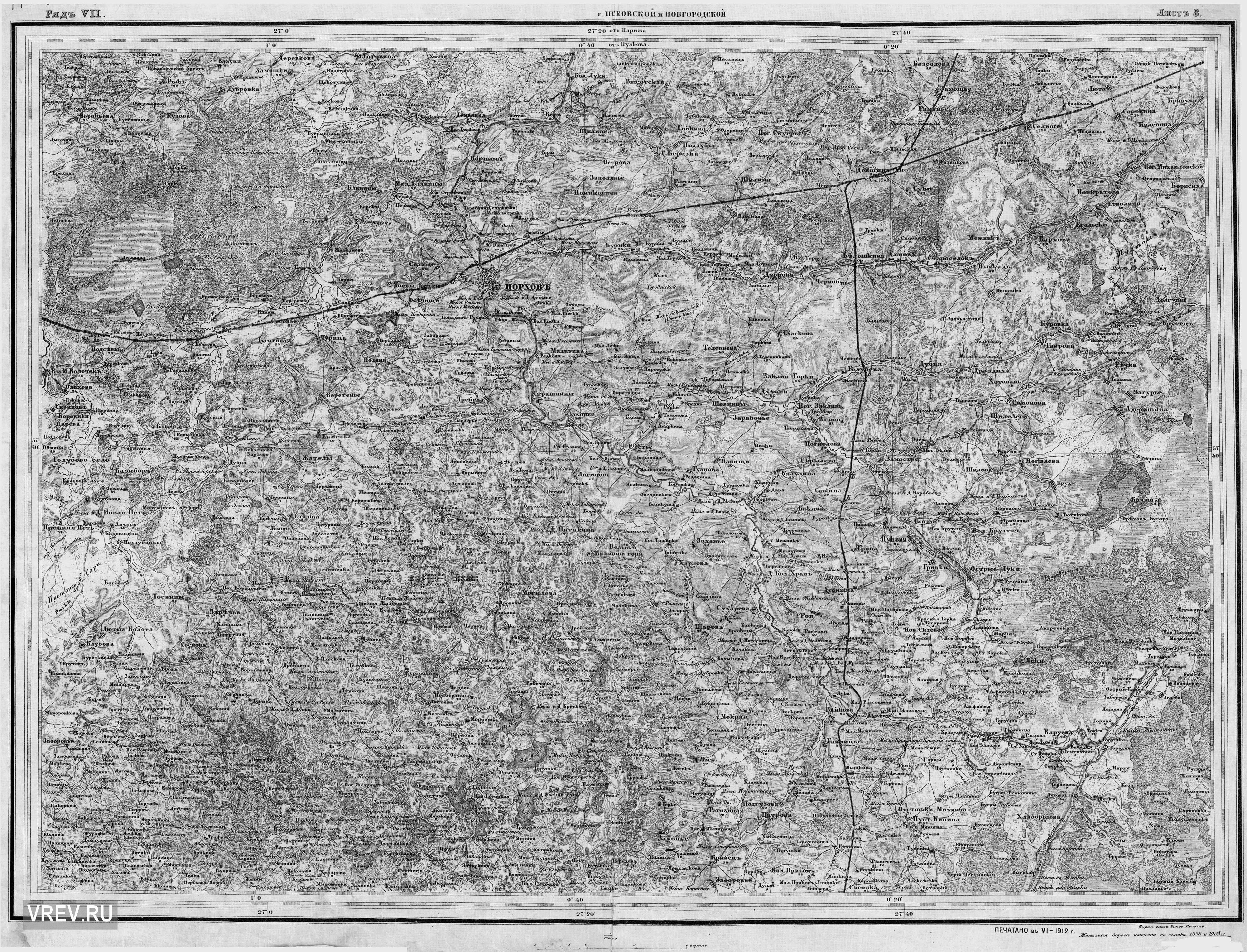 Топографическая карта Псковской губернии 1850